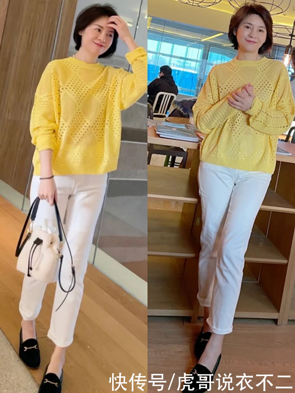 妈妈辈穿衣想显贵，一定要看这位53岁博主的搭配，成熟优雅又减龄