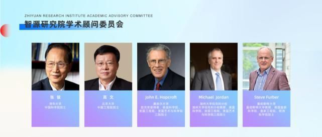 学者|选人工智能最强导师?建议你收藏这份名单