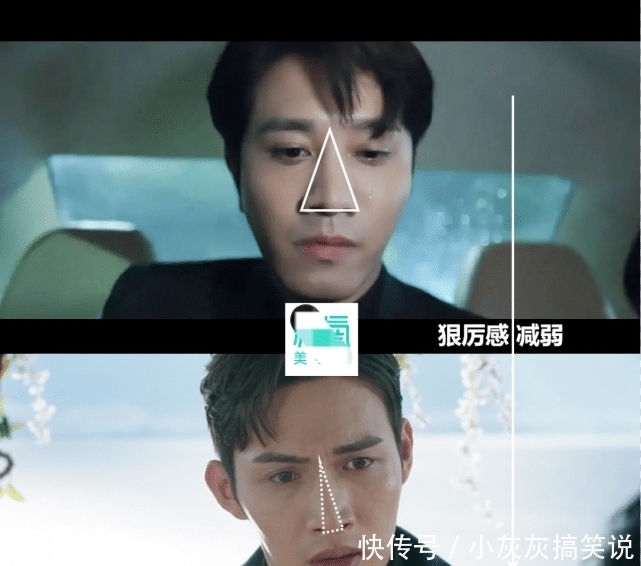 优越鼻型精细化到山根的宽窄?对颜值影响还真大