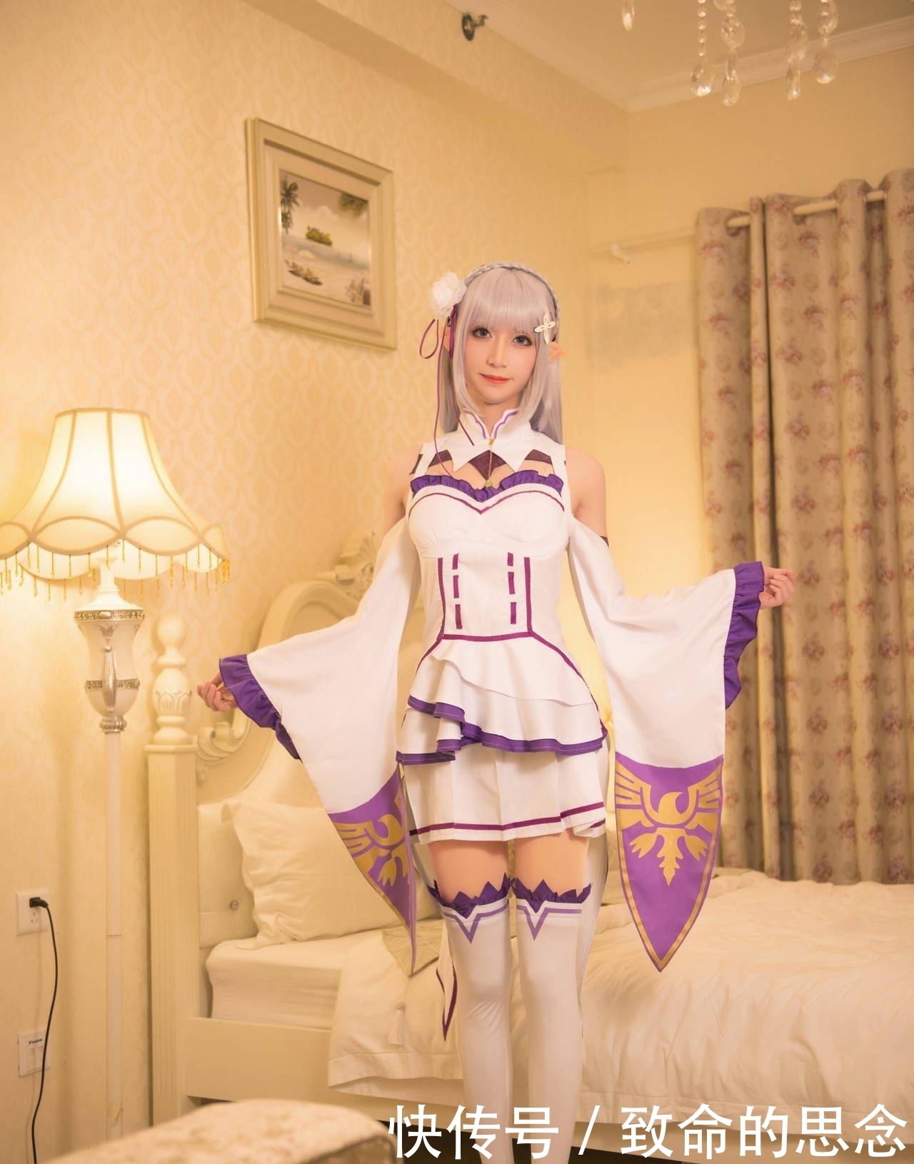 爱蜜|Re:从零开始的异世界生活爱蜜莉雅Cosplay