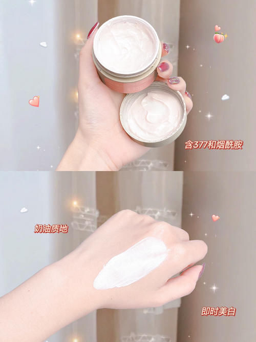 寒假入门级美妆护肤，每天一块，吃土女孩无压力！