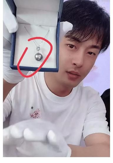 辛巴|真假？辛巴徒弟直播带货13万名表卖400，8888元黑珍珠吊坠卖999