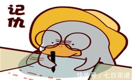 |幽默笑话:丈母娘虽然56岁了,但保养得很好,像个20多岁的小姑娘