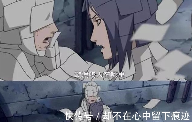 忍者|火影忍者:4种奇葩拷问忍术,自来也很好玩,伊比喜有点污!