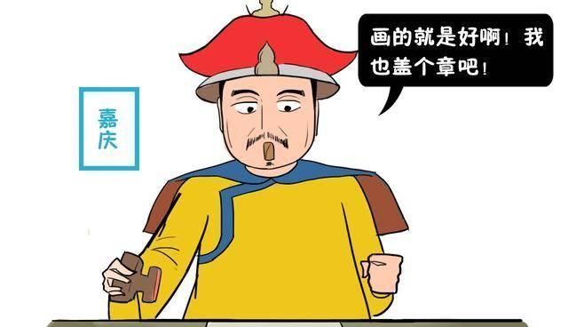 竞拍|清代古画遭竞拍,鉴赏家297万买进,15年之后增值到9072万