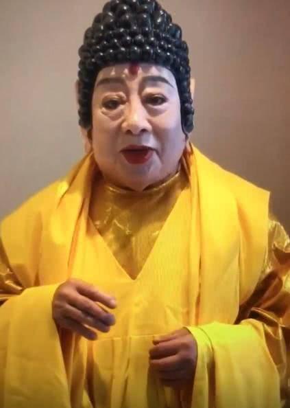 题外话$谁还记得西游记中的如来佛祖?化妆视频大公开,多少人的童年啊