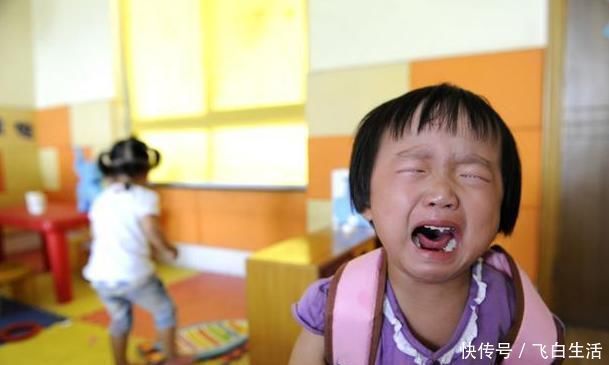 幼儿园|“妈妈,我不想上幼儿园”,孩子说出这句话时,家长应该做3件事