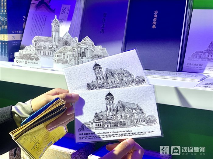 章丘|“济南味儿”十足！“二安”邮票、章丘铁锅亮相济南展厅