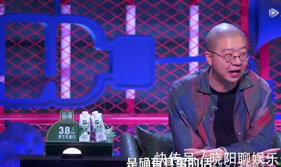 賈耗|李誕回應觀眾兩大質疑，一個和王建國有關，另一個和rock有關
