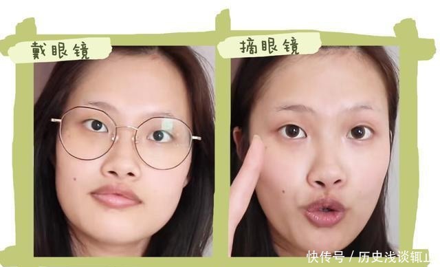 ok|5分钟搞定出门!入门级换头妆容有手就能化