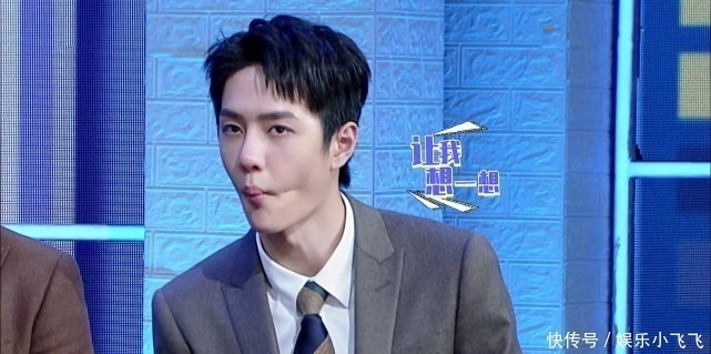 王一博|王一博综艺表现不佳,汪涵当场臭脸,表情管理罕见失控!