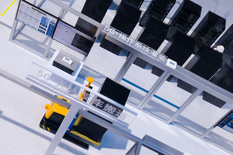 提升行业智慧化水平 浪潮B5G战略构建创新融合价值链|PTEXPO2021 | 5g