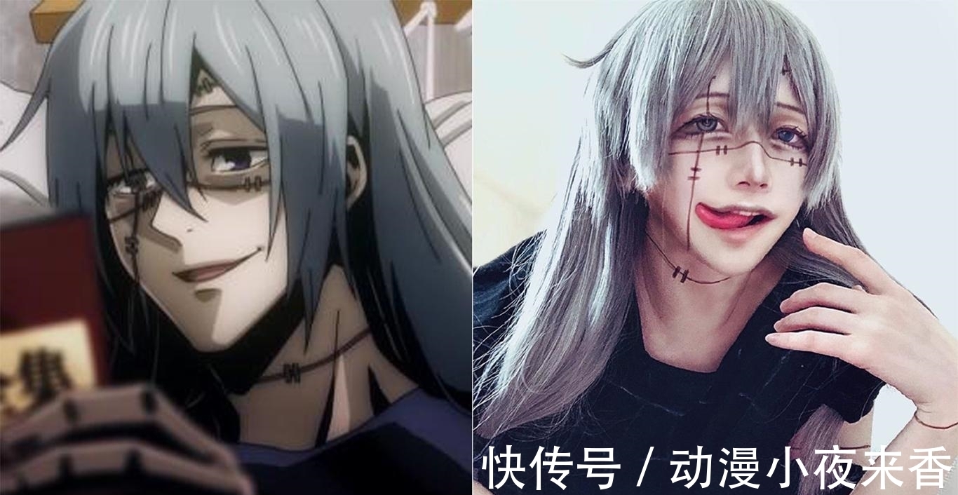 娜娜明|《咒术回战》无解COS,看到娜娜明瞬间沦陷,看到泰国小哥才叫跪服