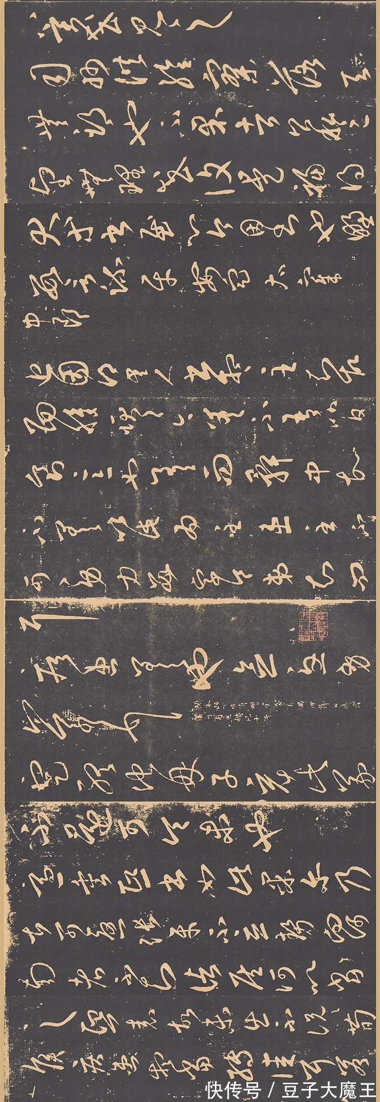 笔法#书法的笔力是什么？怎么判断笔力如何？木衍斋笔力问答连载二章