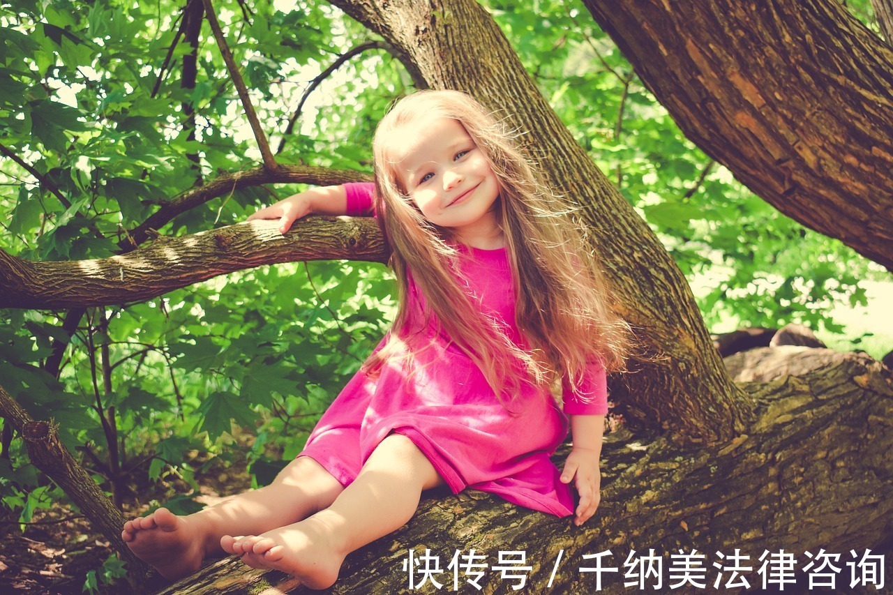 法律保险|法律保险科普篇——孩子只能随父姓或母姓吗?