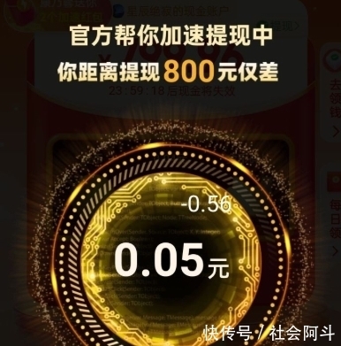 文义|因砍价总差00.9%起诉拼多多，终于有律师干了大家想做的事