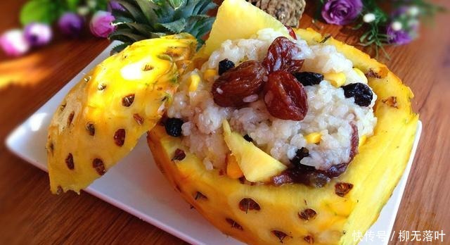 会有很好|菠萝八宝饭,好吃的没话说,做法也不难