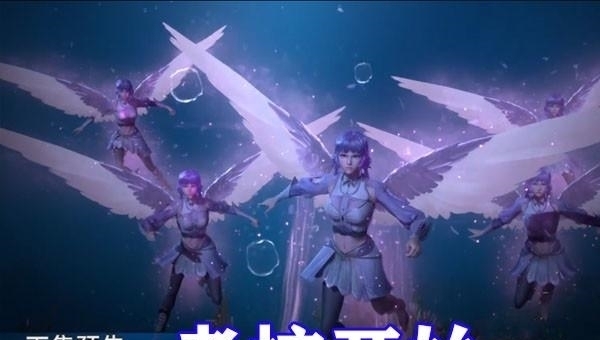 海神|斗罗大陆:白沉香考核升级,马红俊越阶吸收魂环,唐三头发被烧光