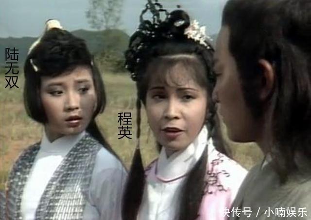 《神雕侠侣》让杨过苦等16年的,不是小龙女,而是她