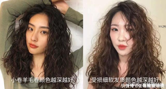 烫羊毛卷|羊毛卷真不是谁都适合,这四种头型发量千万别碰,烫完你准会后悔