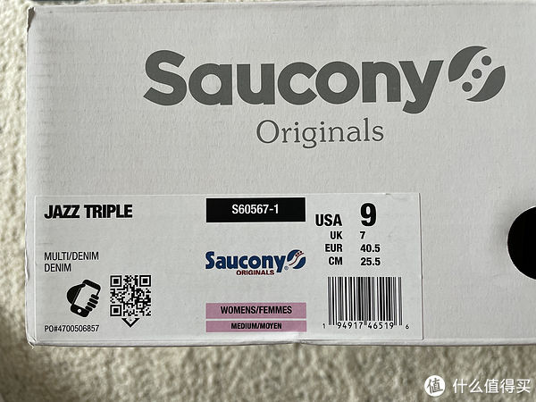logo|Sneaker 篇一百二十九:三双索康尼分享:Jazz Court、Jazz Triple