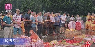  印迹|乡愁印迹！追寻龙岗荷坳的历史