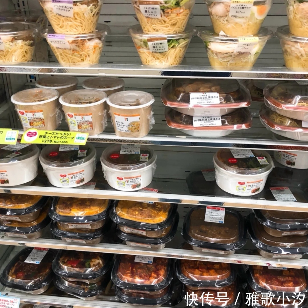 便利店|男子挑战100天只吃便利店便当,结果令人相当意外!