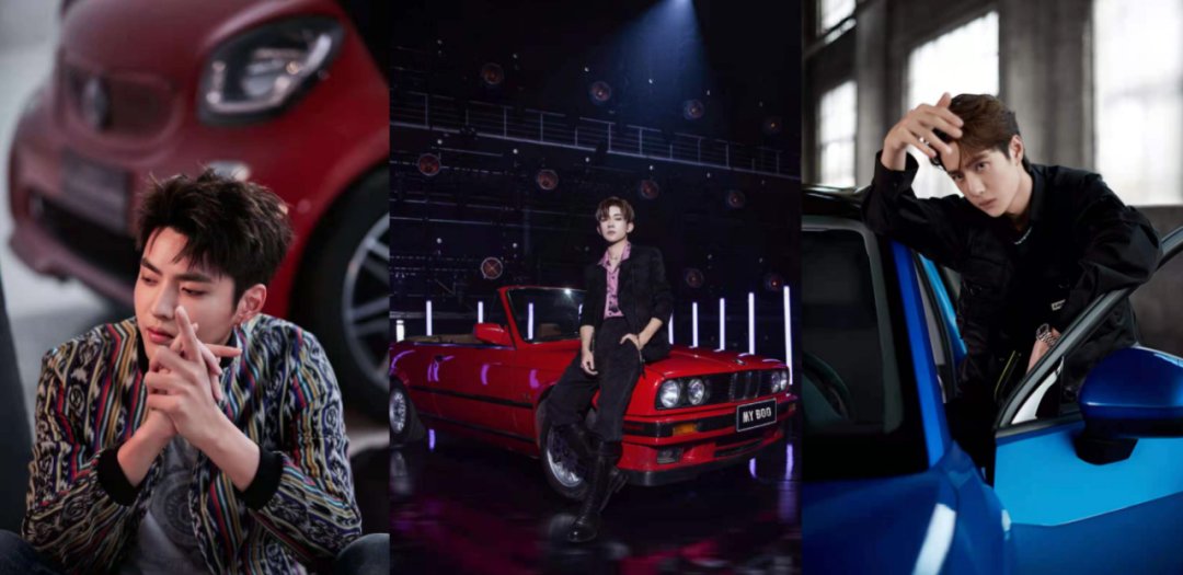 2021,汽车品牌也开始“进军饭圈”了