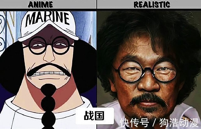 战国|《海贼王》AI真人版:卡普霸气,雷利沧桑,战国活像王宝强