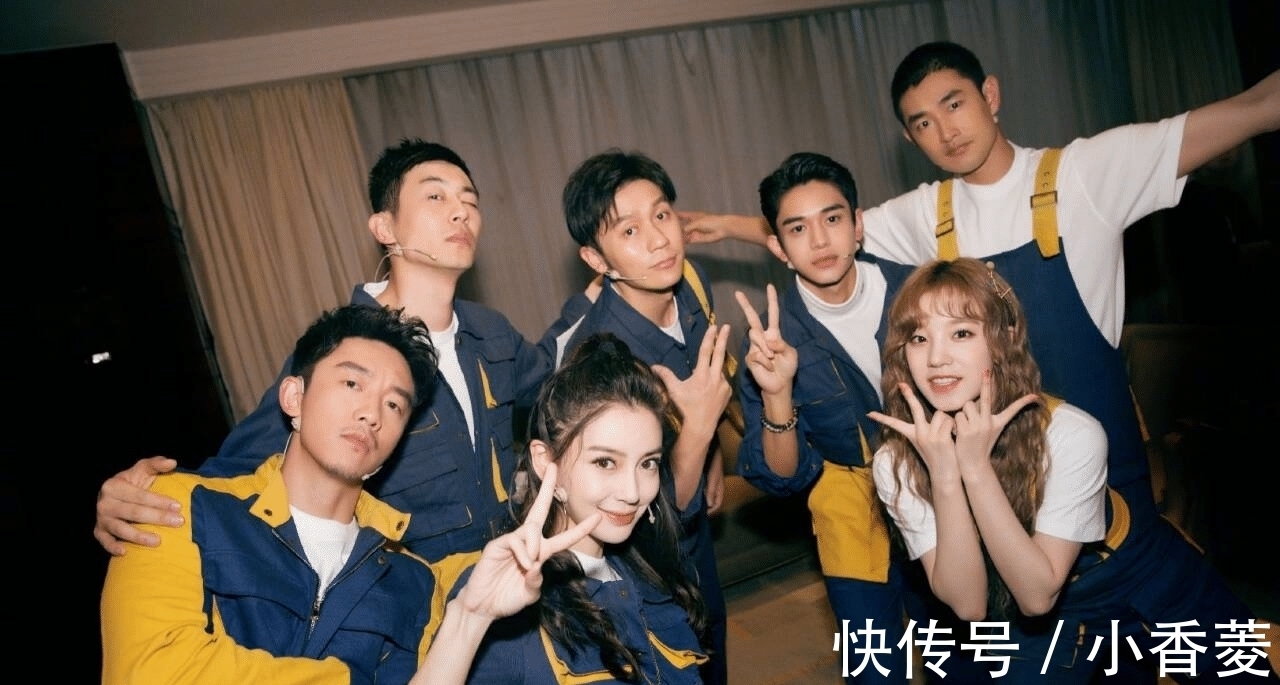 宋雨琦|跑男全员集合！李晨喜提C位baby靠边，朱亚文模仿哈士奇画风清奇