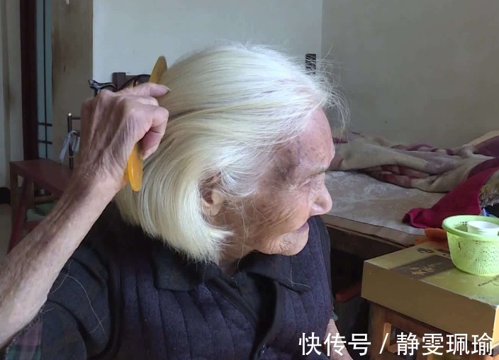 老寿星|133岁老人烟酒不离身,平时只因常做三件事,成就了她的长寿秘籍