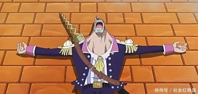 克力|海贼王: 被玲玲夺取了40年寿命的儿子又出现了! 克力架去哪儿了?