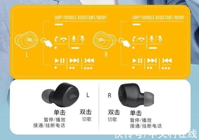 jbl|「手慢无」JBL W100TWS 真无线蓝牙耳机仅售299