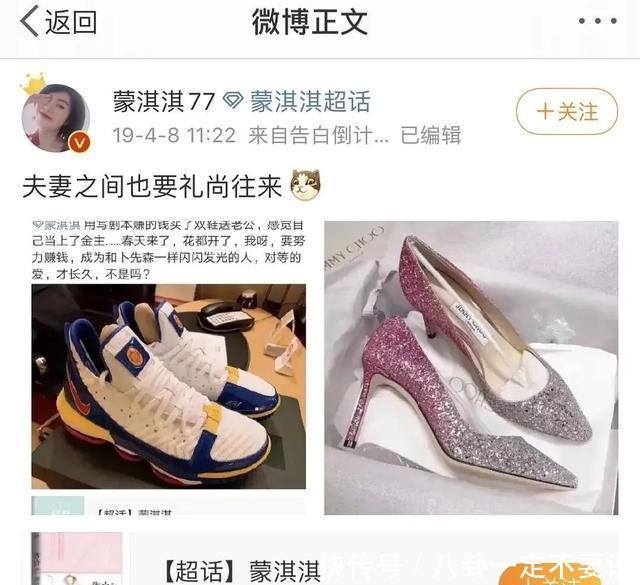 文学|抱歉,全网吐槽的凡尔赛文学我骂不出口