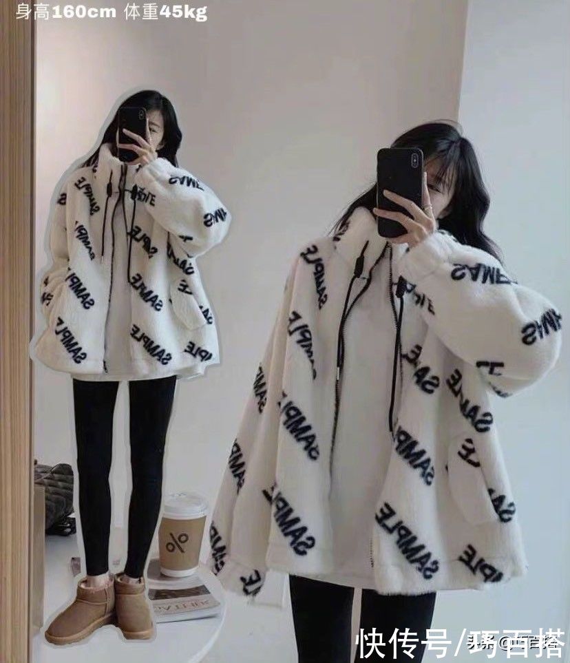 小个子的穿搭模板！用搭配手法塑造大长腿，轻轻松松俘获回头率