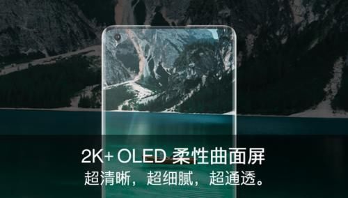 8pro|年度旗舰排行榜：华为Mate40Pro仅排第四，第二名被吐槽不配