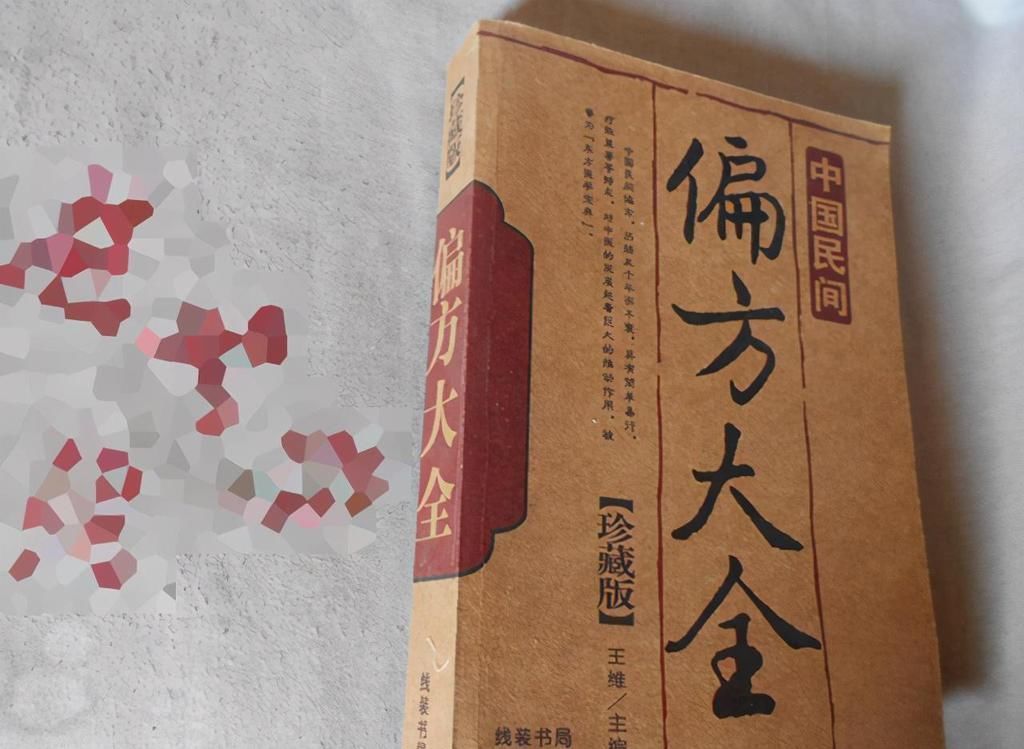 超标|5个月女婴铅中毒致肝受损,“元凶”,也可能隐藏在你家孩子身边