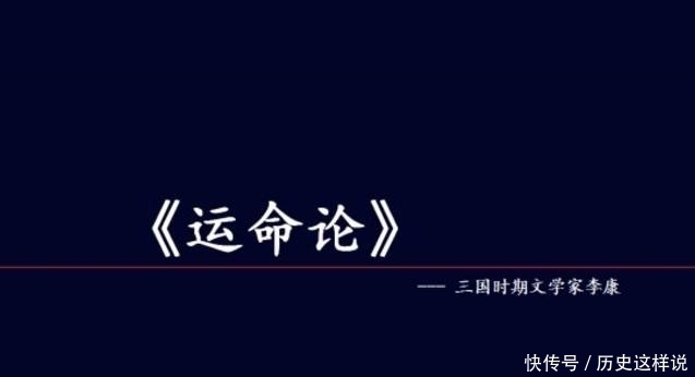 众人皆知“木秀于林风必摧之”,那下半句是什么?道尽了人性丑陋