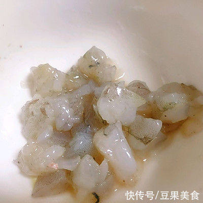 葱沫|几块钱做一道蒸蒸日上（加料版），竟比外卖还好吃