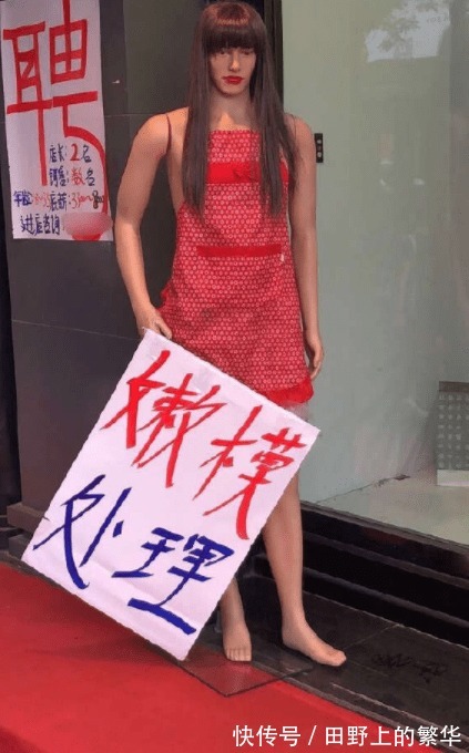 |幽默笑话,你们班太牛了,把鬼都找来了,我们输了