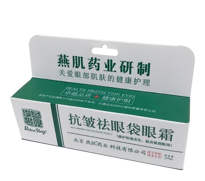 韩香玉|国人嫌弃的东西,在日本卖出70亿吊打资生堂,外国网友排队买