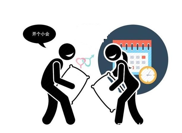 精子|如何抓住排卵期,增加“造人”成功率?医生:送你4个实用小方法