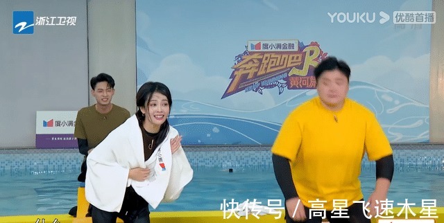 《奔跑吧》秦霄贤白鹿“内卷”成焦点，不禁让人想起邓超和林心如