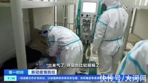 透析|许昌：为了救治隔离点患者，医生把400斤重的透析机抬到4楼