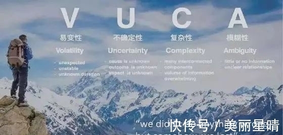 企业|华为收缩企业业务:给我们哪些战略思考?