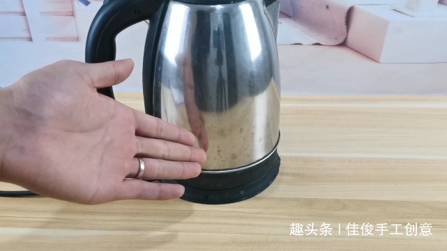 电热水壶不工作了怎么办教你一招方法简单,省钱实用进来学学!