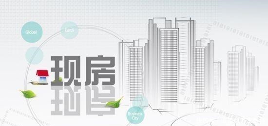 曝光|被辞退售楼小姐曝光开发商套路，好多人中招，我家刚交完钱就后悔！