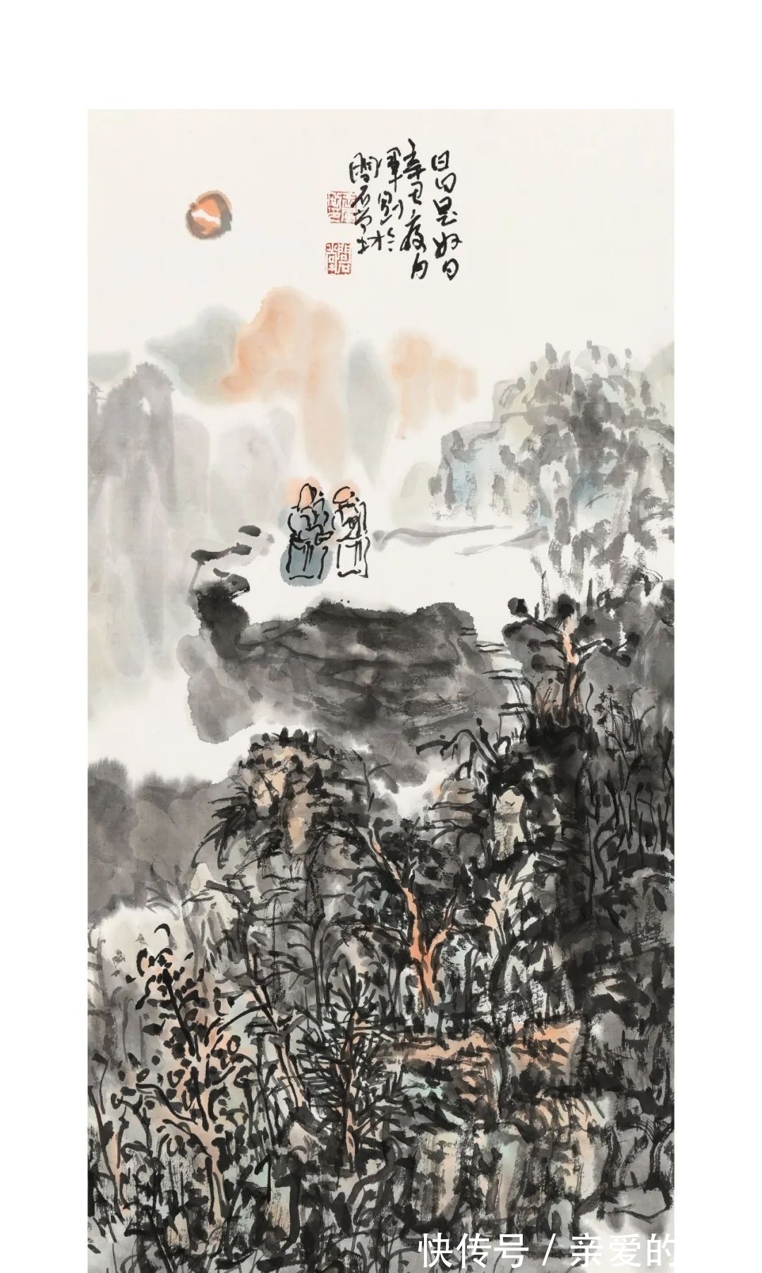 王军刚@中国美术家协会会员——王军刚