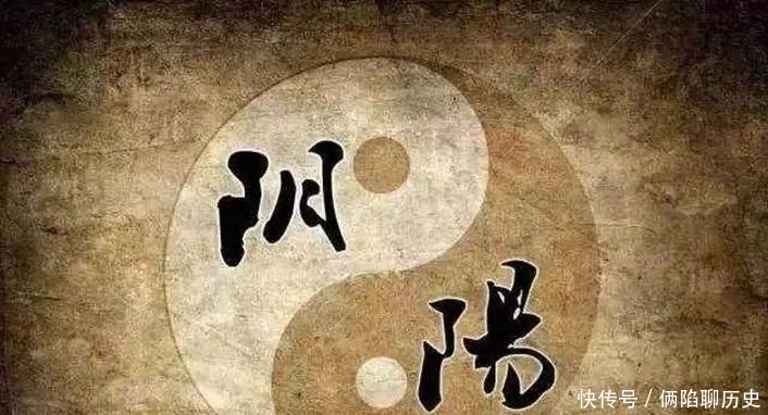 医易同源，到底同的是什么“源”？