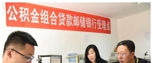 等额本金|房贷“越短越好”还是“越长越好”？业内人士：选错了就会多花钱